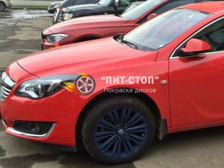 Диск цвета синий муар на авто