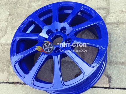 Покраска диска RAL 5002 (синий)