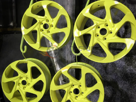 Жёлтый флюоресцентный