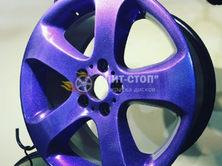 Темно-синий с блёстками