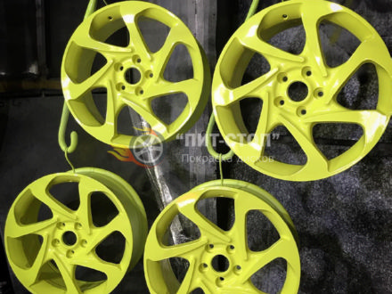 Покраска литого диска в жёлтый флюоресцентный